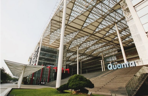 Nam Định đón dự án nhà máy sản xuất máy tính hơn 2.800 tỷ từ đại gia Đài Loan